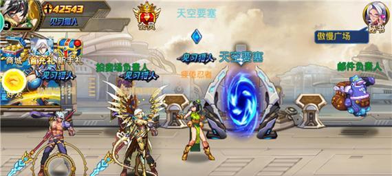 《时空猎人》赏金任务攻略（如何完成高效）