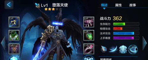 如何打造最强ADC卡索克——以时空召唤卡索克出装为例（召唤时空力量）