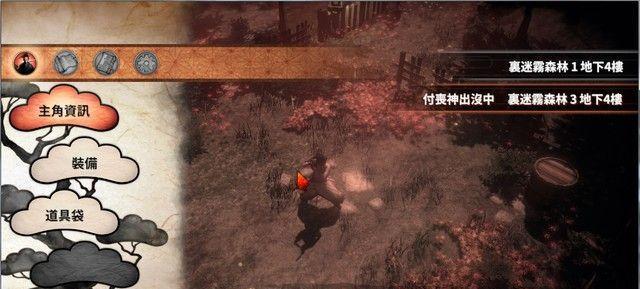 《以侍道外传刀神》武器满锐利度攻略（详细方法介绍）