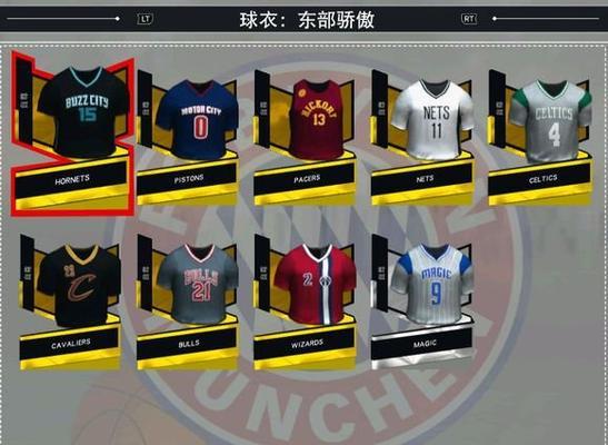 NBA2K17的无形资产及其作用解析（探究游戏中无形资产对玩家的影响与意义）