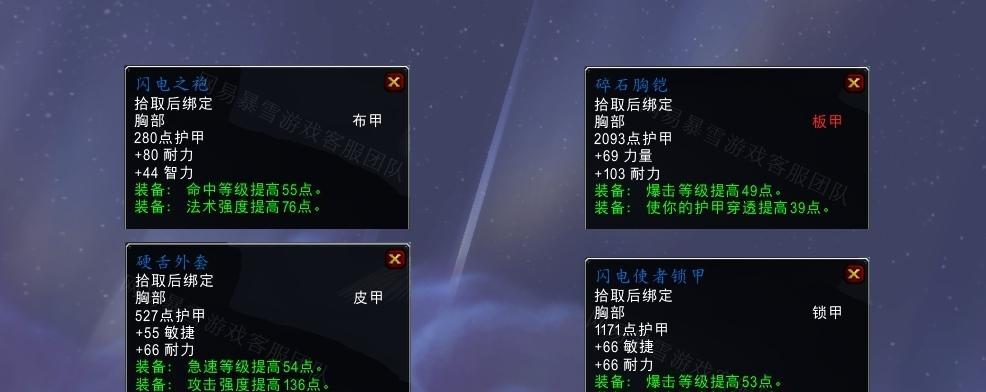 《魔兽世界》WLK：快速崇拜霍迪尔之子的秘密