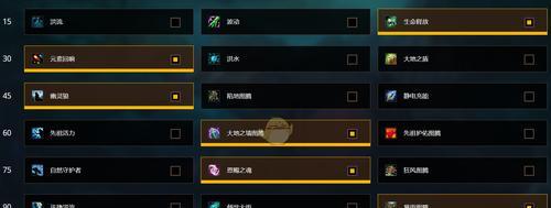 《魔兽世界》92冰DK输出手法攻略（学会这些技巧）