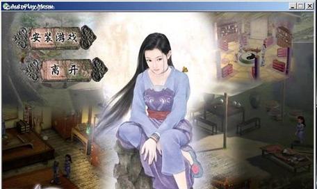 魔法门之恶龙传说游戏初学者必看（深入解析游戏规则）