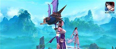 御剑情缘手游鸣皇加点攻略（快速提升实力）