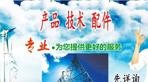 叶子影院高清资源丰富，为游戏玩家提供完美视觉享受（游戏玩家的福音）