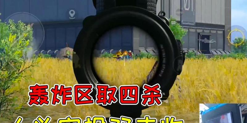 游戏空投还是人头（游戏开发者需慎重考虑）