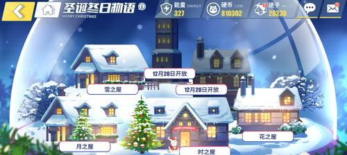 《电击文库零境交错亚子技能属性图鉴》（全面解析亚子的技能属性与特点）