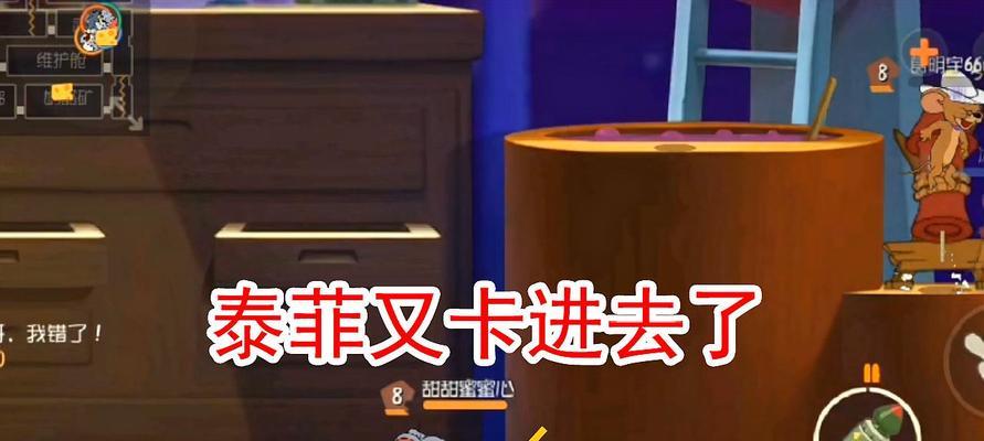 太空堡垒构造新地图攻略（以猫和老鼠手游为主）
