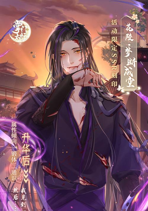 《掌门太忙》解忧阁怎么玩？有哪些隐藏的玩法和技巧？