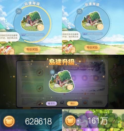 奥比岛手游钓鱼技巧攻略？如何快速提升钓鱼技能？