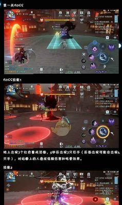 如何顺利通过《兵器少女》80级地狱犬副本？挑战策略与常见问题解答？