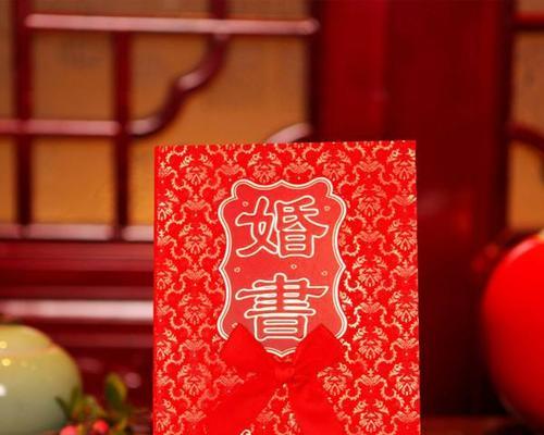 一品大臣提亲流程是怎样的？提亲成功的关键因素有哪些？