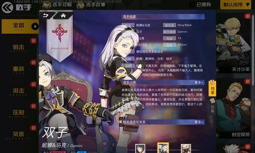 王牌战士蝶天赋怎么加点？推荐攻略有哪些？