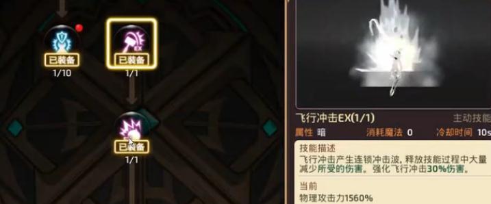 金属对决宫本雨连招如何掌握？隐藏技能有哪些？