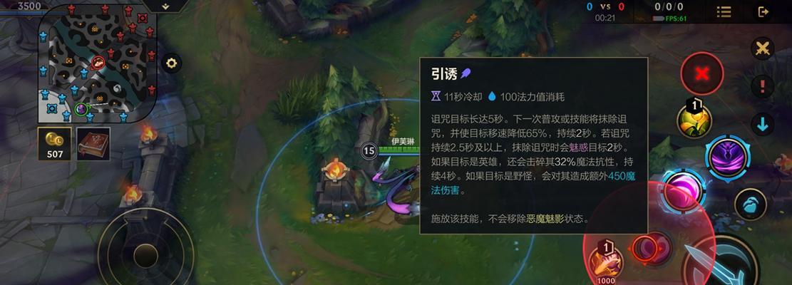 英雄联盟中打野角色的作用是什么？打野如何影响游戏进程？