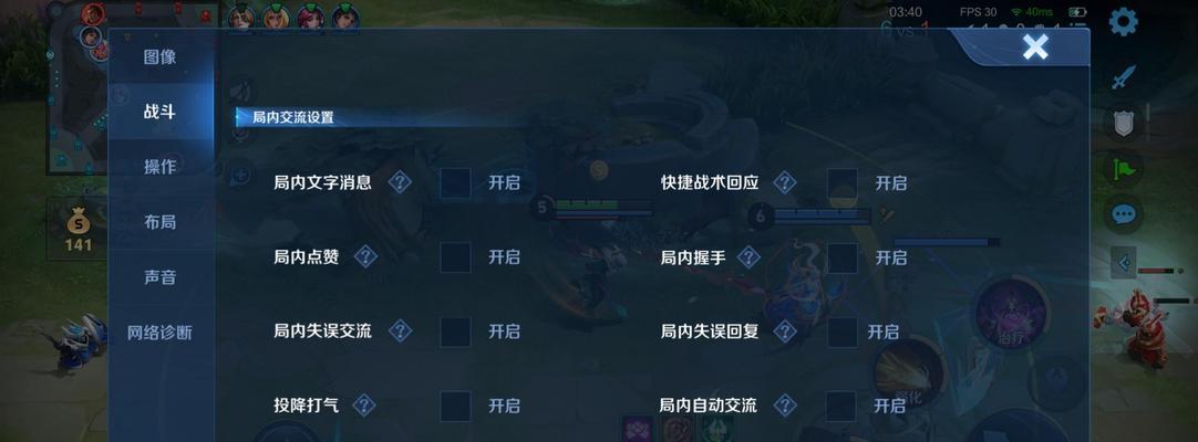 为什么年龄大了就玩不了王者荣耀？原因是什么？