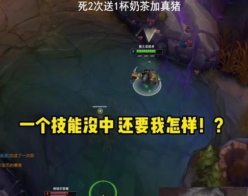 英雄联盟遭遇骂人如何有效回复？