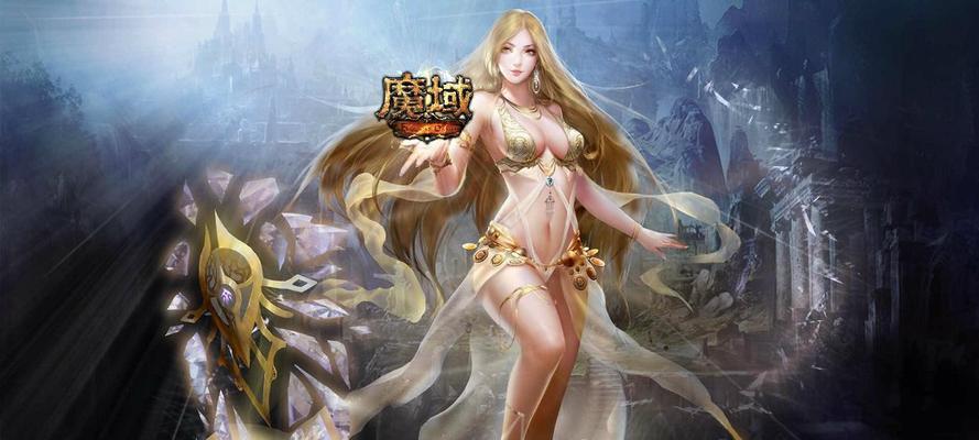 魔域私服法师与战士对战的策略是什么？