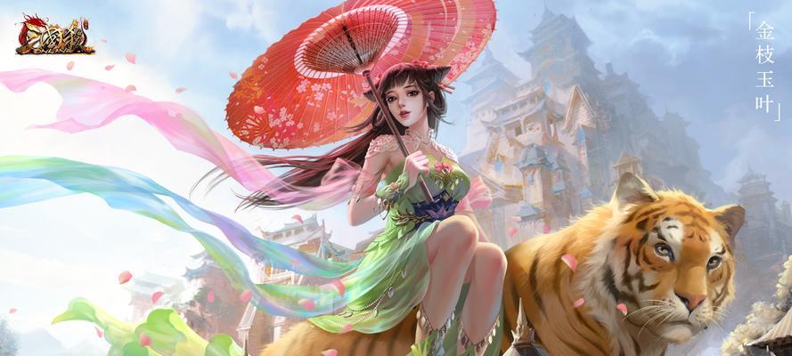三国杀玉珠获取方法是什么？如何才能获得玉珠？