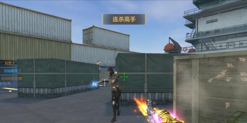 王者之影在cf手游中价值几何？