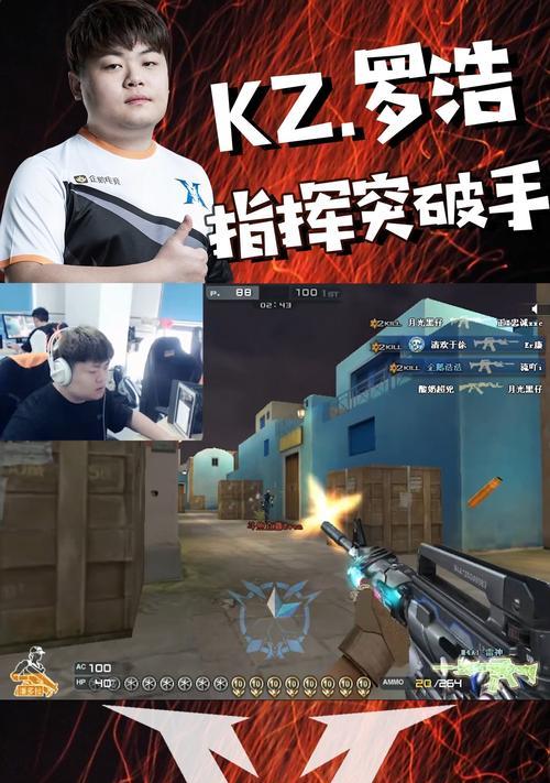 cf弹孔打开方法是什么？如何正确操作？