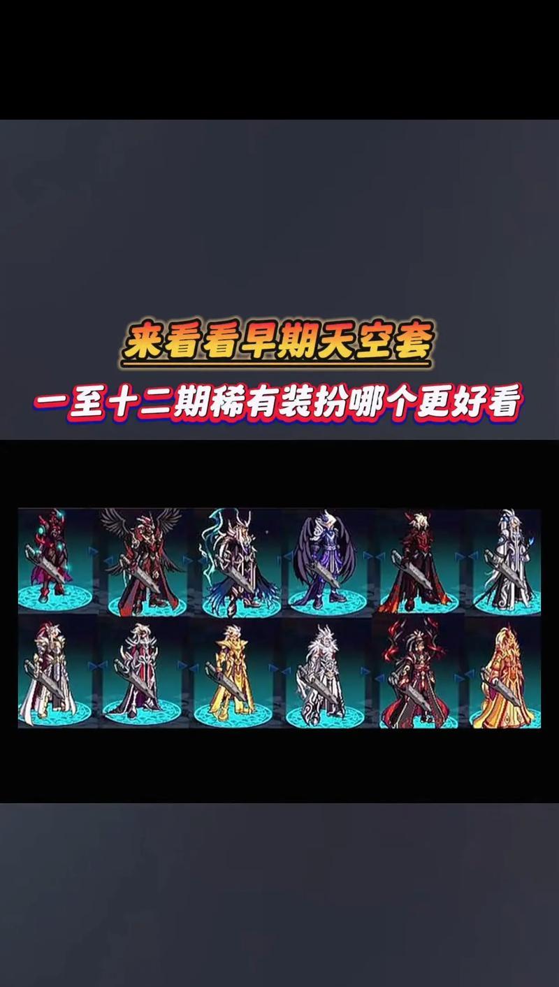 dnf装扮分解最划算的方法是什么？分解装扮有哪些好处？