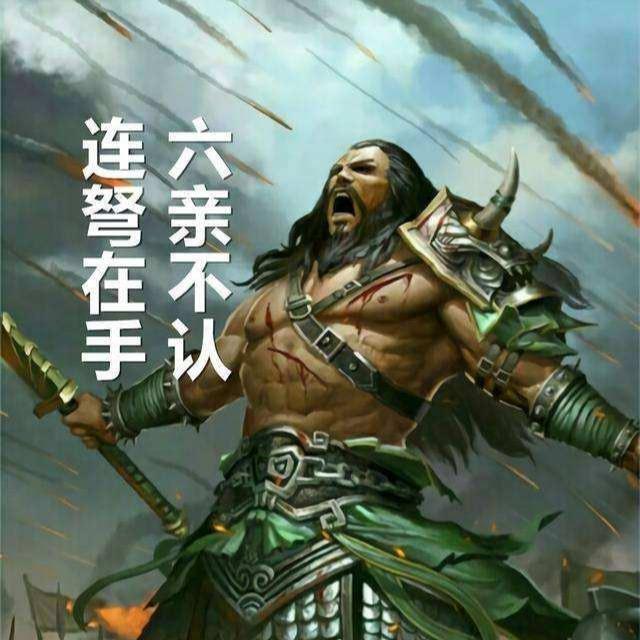 三国杀留赞以前的技能有哪些？现在技能有何变化？