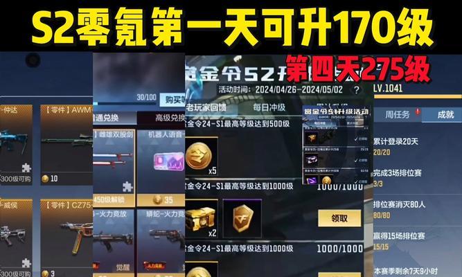 完美世界中皮囊的打法是什么？