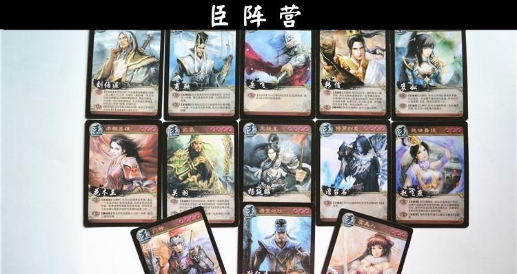 三国杀刘伯温的玩法技巧有哪些？