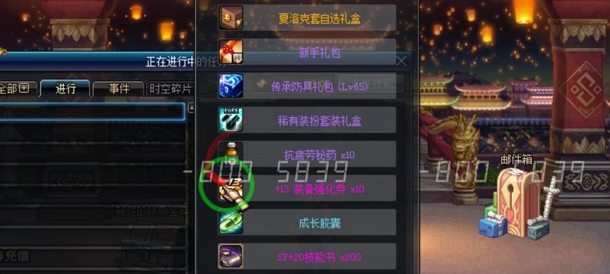 DNF中噬魂武器的制作方法是什么？制作噬魂武器的材料有哪些？