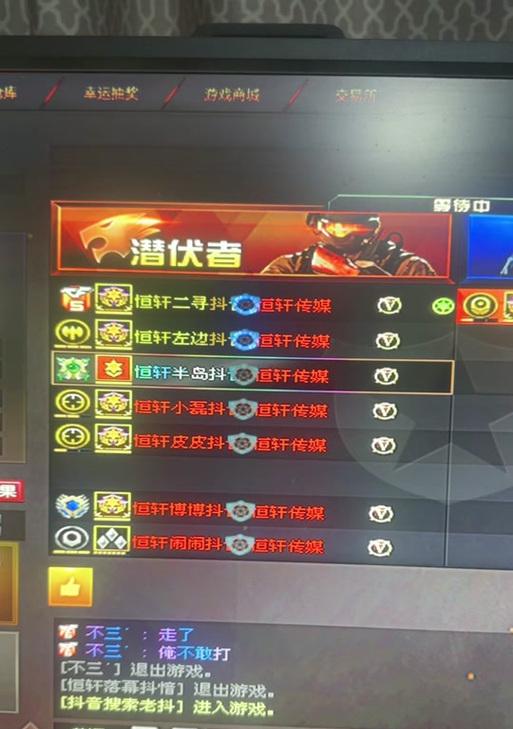 如何增加cf战队经理？提升方法是什么？