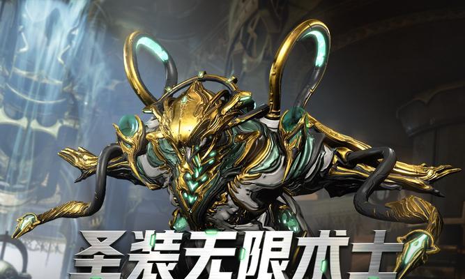 星际战甲斗魂最快的刷取方法是什么？如何提高效率？