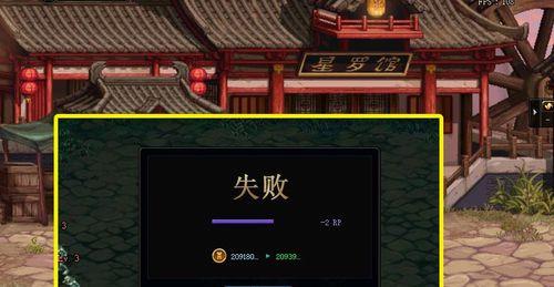 DNF游戏中如何投降？投降的具体操作是什么？