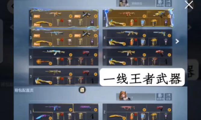 CF千万选手现在价值多少？如何评估其价格？