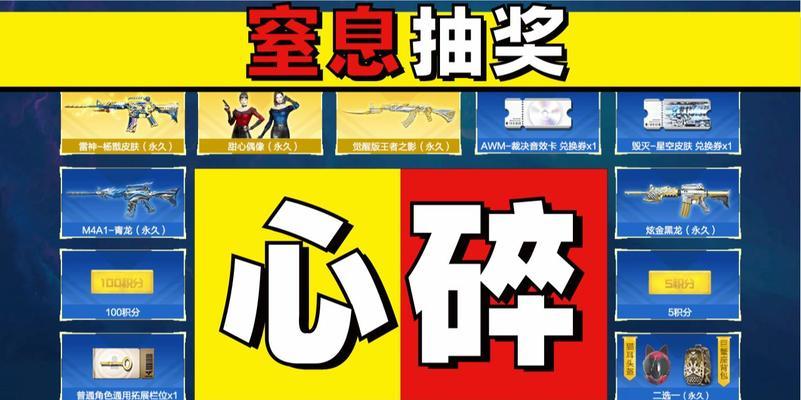 CF雷神首发玩家数量统计？首发有什么特别优惠？