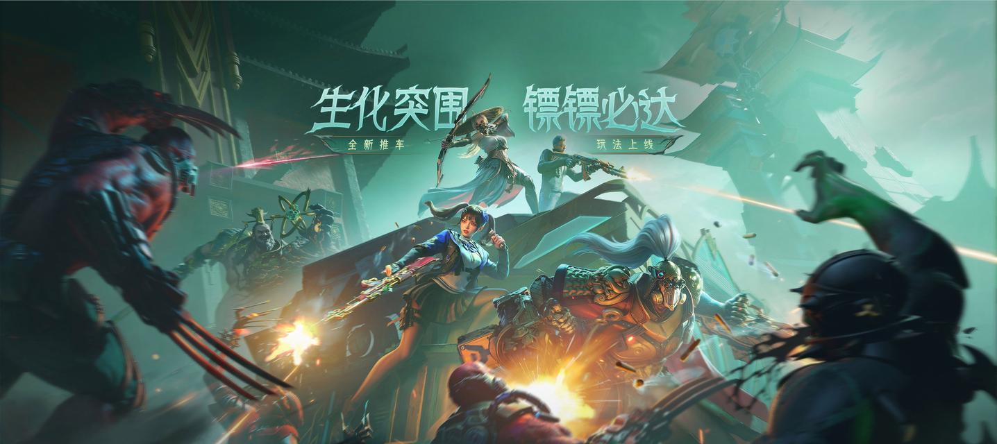 新CF游戏模式有哪些？如何快速上手新CF？