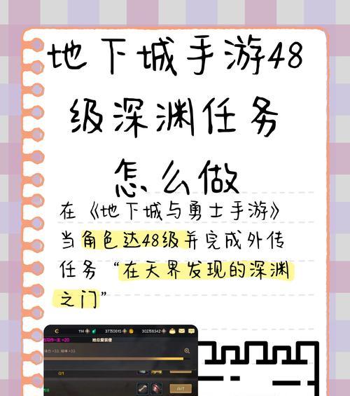 阿拉贡的神秘地下城怎么进？进入方法是什么？