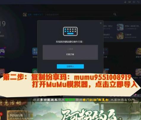 三国杀版本查看方法？如何更新到最新版？